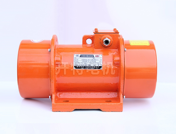 YZU型糧機(jī)專用振動電機(jī) 廠家直銷